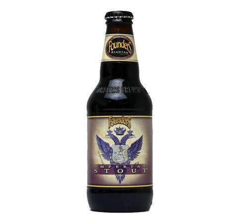 founders-imperial-stout